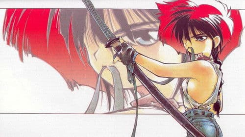 小鉄の大冒険 Bild 1