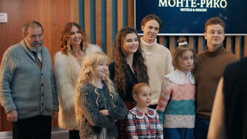 Папины дочки. Новогодние Bild 6