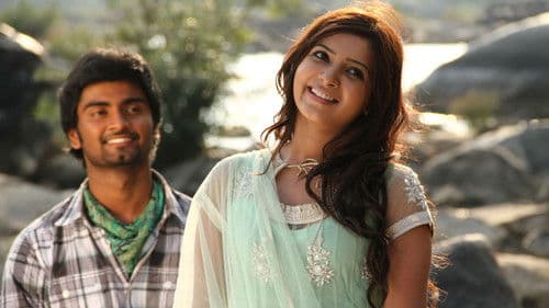 பாணா காத்தாடி Bild 3