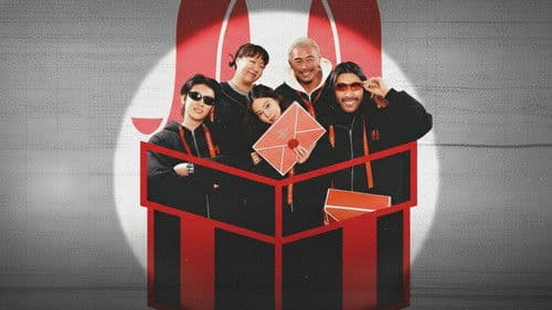 마니또 클럽 Bild 4