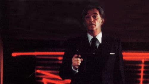 Agency - Botschaft des Bösen Bild 1