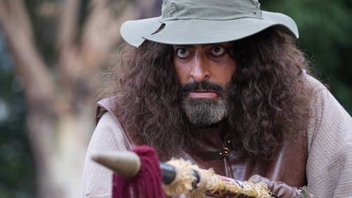 ما اختلفنا Bild 2