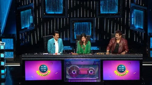 Sa Re Ga Ma Pa L'il Champs Bild 6