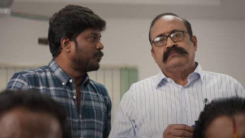 குடும்பஸ்தன் Bild 5