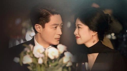 他为什么依然单身 Bild 3