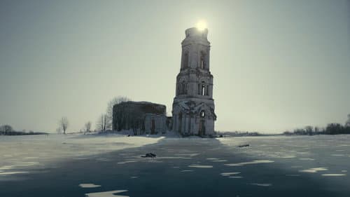 Я тоже хочу Bild 3