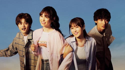 18／40～ふたりなら夢も恋も～ Bild 1