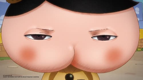 映画 おしりたんてい カレーなる じけん Bild 4