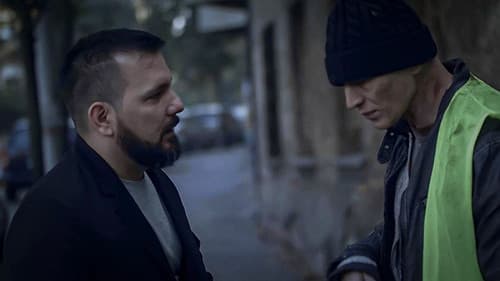 Deus Ex Machina Bild 1