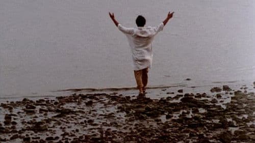 একটি নদীর নাম Bild 3