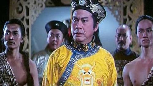 Flammende Tempel der Shaolin Bild 2