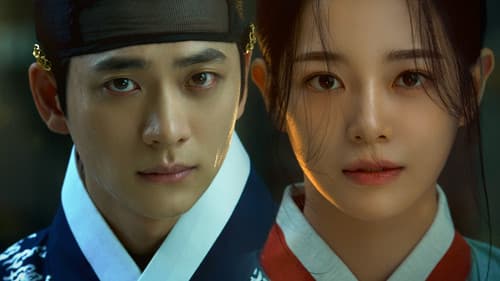 이강에는 달이 흐른다 Bild 2