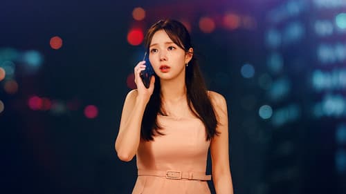 지금 거신 전화는 Bild 8