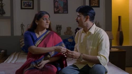 कुलस्वामिनी Bild 1