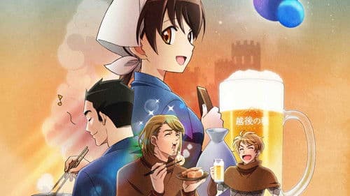 Isekai Izakaya - Japanese Food From Another World Bild 4