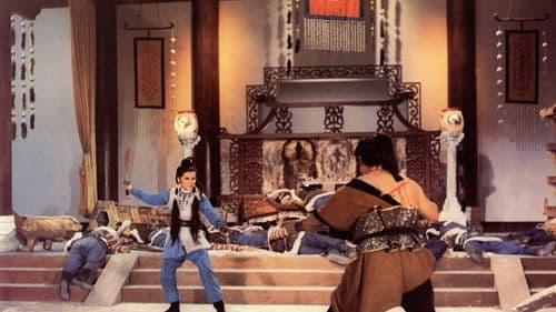 Die siegreichen Schwerter des goldenen Drachen Bild 2