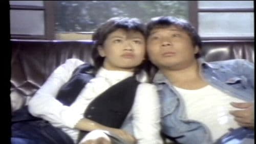 鸡蛋石头碰 Bild 1