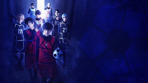 舞台「ブルーロック」- 3rd STAGE - Bild 1