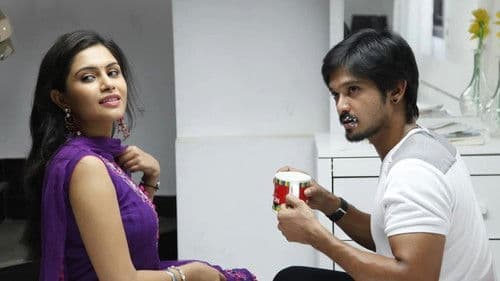 நாரதன் Bild 1