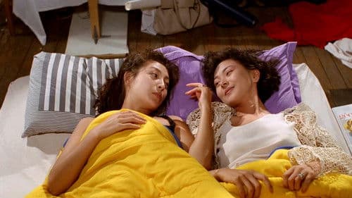 물 위를 걷는 여자 Bild 1