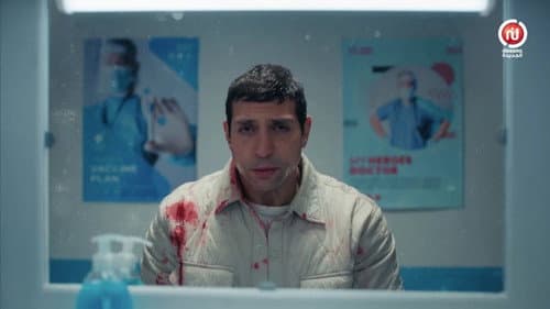 أكسيدون Bild 3