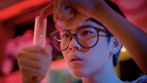 15+ ไอคิวกระฉูด Bild 2