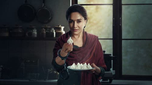 Mrs. Deshpande Bild 1