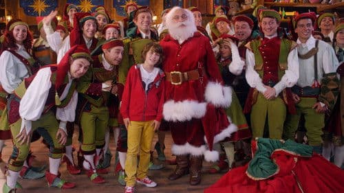 Smart Коледа Bild 1