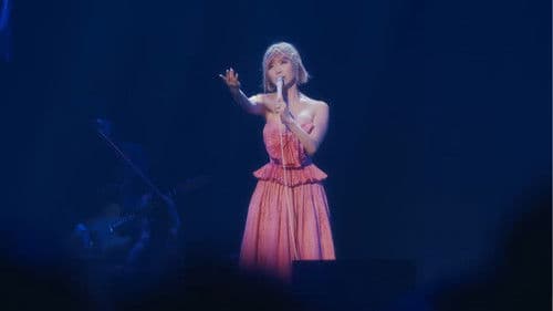 (生)林檎博'18 -不惑の余裕- Bild 2