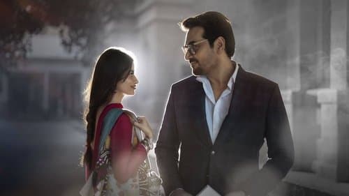 Main Manto Nahi Hoon Bild 1