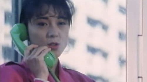 痴漢電車 奥まで押し込め！ Bild 1