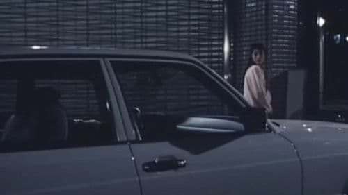 ＢＵ・ＲＡ・Ｉの女 Bild 1