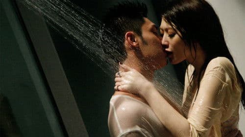 喜愛夜蒲2 Bild 1