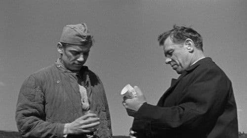 Путь в «Сатурн» Bild 3