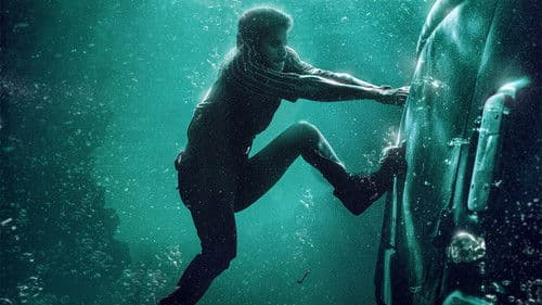 కస్టడీ Bild 6