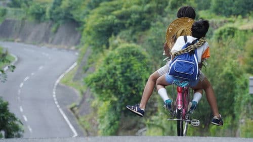 サバカン SABAKAN Bild 2