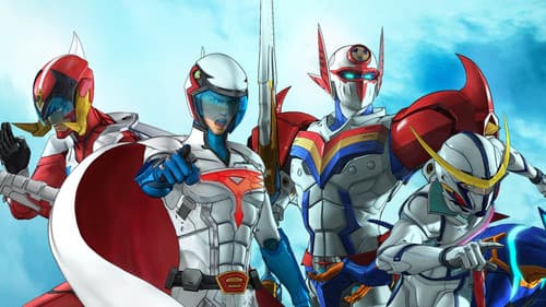 Infini-T Force Bild 1