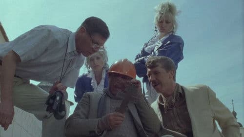 Полицейские и воры Bild 2