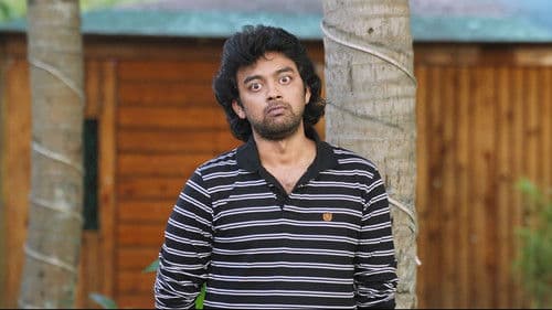 பன் பட்டர் ஜாம் Bild 3