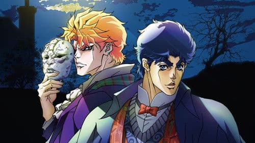 JoJo's Bizarre Adventure Bild 2