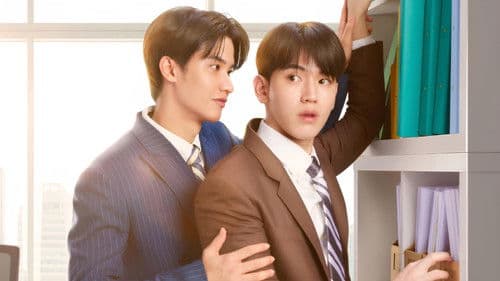 30 ยังซิง Bild 7