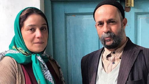 خجالت نکش Bild 1