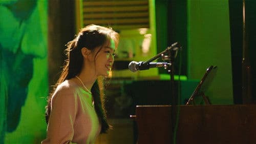 당신의 모든 것 Bild 6