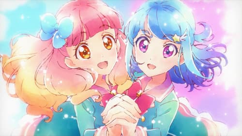 アイカツフレンズ! Bild 1