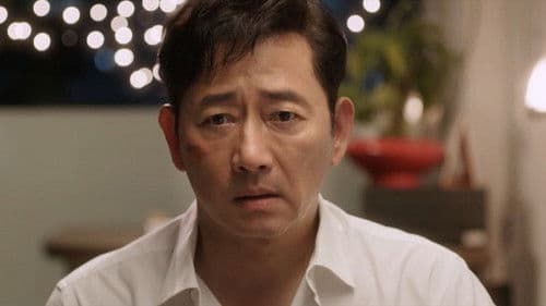 유정-스며들다 Bild 3