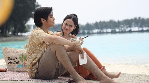 Catatan si Boy Bild 1