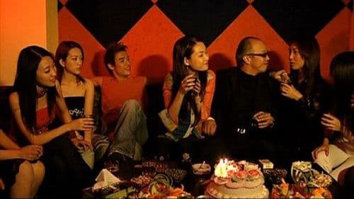 九龍的天空之旺角馬房 Bild 1