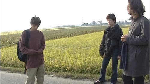 呼吸  「リリイ・シュシュのすべて」のすべて Bild 3