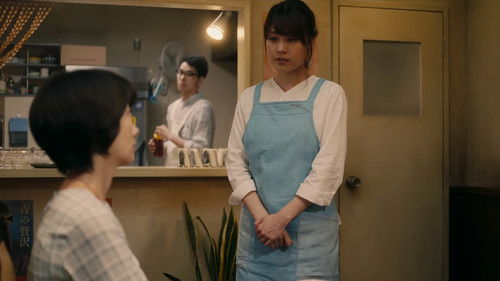 Cafe Funiculi Funicula Bild 3