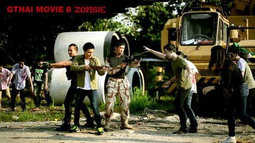 GThai Movie 8: Zombie Bild 3